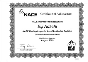 NACE（米国腐食技術者協会）公認の『塗装検査員 Level-2』